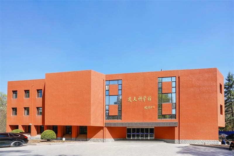 兰州大学在职研究生